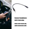 Shurhome Sound Transfer Cable 20cm Cable 3.5mm Female Plug Connector Portable Sound Cable for Handheld Radio Model view 2