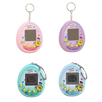 4 Pieces Virtual Electronic Digital Pets Keychains Nostalgic 168 Giga Pets in One Virtual Cyber Digital Nostalgic Handheld Electronic Toys for Kids Funny Play (Printed Color Version)