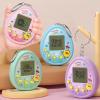 4 Pieces Virtual Electronic Digital Pets Keychains Nostalgic 168 Giga Pets in One Virtual Cyber Digital Nostalgic Handheld Electronic Toys for Kids Funny Play (Printed Color Version) view 2