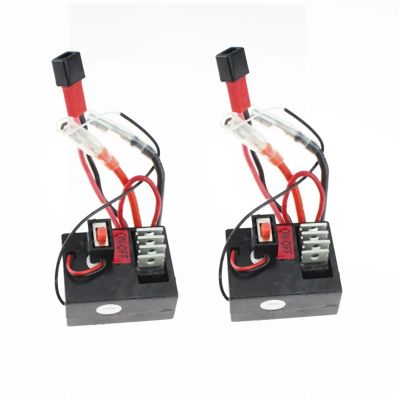 2X A949 A959 A969 A979 K929 1/18 RC Car Receiver ESC A949 56 for Wl-Toys New A949-56