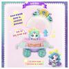 caincosmetic [Pack of 10] Catch Teenieping Shooting Star Sparkleping view 1