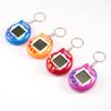 4 Pieces Virtual Electronic Digital Pets Keychains Nostalgic 168 Giga Pets in One Virtual Cyber Digital Nostalgic Handheld Electronic Toys for Kids Funny Play (Solid Color Version) view 1