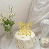 1 Pack 10th Birthday Cake Topper Glitter Straight Outta 2015 Ten Awesome Since 2015 Cake Pick 10 Fabulous Cupcake Decorations for 10th Birthday Wedding Anniversary Party Supplies Gold view 3