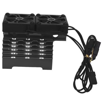 Dual Fan Motor Heatsink, Aluminum Alloy Plastic Brushless Motor Heat Dissipation Fan for 1/5 Remote Control Car 8.4V 16000RPM (Black)