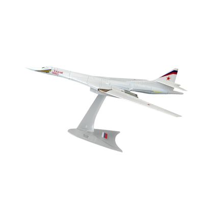 Menolana 1/200 Alloy Metal Aircraft Model, Kids Toy Fighter Diecast Ornament, Style B