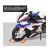 ATXTLWL for:Die-cast Motorcycle 1:12 BM S1000RR Replica with Sound and Light Gift Collection(A) view 3