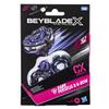 Bey Blade X Dark Perseus B 6-80W CX Starter Pack Set, Defense Type Top and Launcher; Authentic Takara Tomy Battle Tops Games, Toys for Boys and Girls 8+ view 3