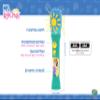 eKids Ms Rachel Toy Microphone for Kids, Includes Built-in Music and Lights, Toddler Toys for Ages 18 Months and Up (Green) view 4