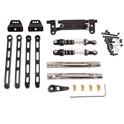 Suitable for MN Model 1/12RC Car MN78 MN82 MN168 Metal Upgrade Accessories Rod Shock Absorber Transmission Shaft Set(Black)