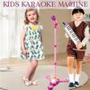 Kids Karaoke Machine with Adjustable Stand Kids Microphones for Singing Along with Rotational Flashing Stage Lights and Pedals Gift for Girls and Boys view 2