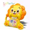 Baby Musical Toys for 1 Year Old Boys and Girls, 12-18 Months Light Up Music Toddler Early Learning Educational Piano Keyboard Infant Toys, 1 Year Old Baby Boy Girl Toys Gifts(Lion) view 1