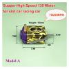 130 electronic starter DC 2.4V 3V 3.7V Ultra-high Speed Engine With Cooling Hole DIY RC Toy 4WD Slot Racing Car Competition CEGQOXSH(Model A) view 2
