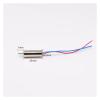 DC 3V-3.7V Coreless electronic starter 408,412,612,615,716,720,816,8520,8523,1020 High Speed RC Drone Aircraft Engine CEGQOXSH(1020B) view 4