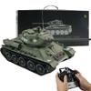 Kooteyybhyy Remote Control Tank, 1:16 RC Soviet T-34 Medium Tank RC Military Vehicle Model RC Tank, Tank Military Vehicle Model RC Tank Vehicle with Smoke Sounds for Adults view 1
