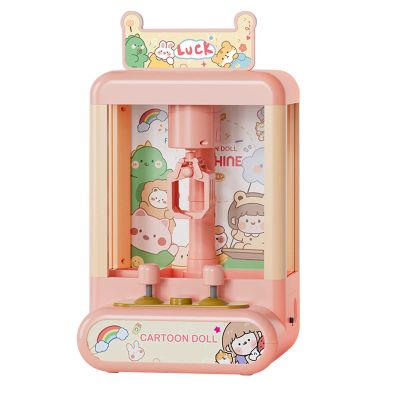 Mini Claw Machine, Kids Grabbing Machine Set with 10pcs Plush Dolls and 10pcs Twisting Balls, Compact Size for Household, Parent Child Games, Kids Daily Entertainment (Type 2)