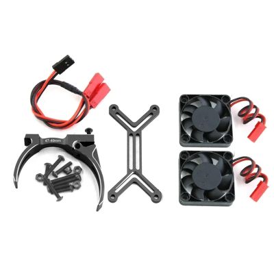 4985 1717 Motor Heat Sink Dual Cooling Fan Heatsink 47-49mm for 1/5 X-MAXX XRT for Ar-rma for Out-cast RC Car Upgrade Parts(Black)
