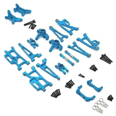 for MJX for 14210 14209 1/14 R/C Cars RC Truck Upgraded Parts Metal Aluminium Alloy Shock Tower Bracket Swing arms/Steering Cup(Blue)