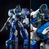 1000 Toys RIOBOT Genesis Climber Mospeada AFC-01H Legoiss Type ETA 1:48 Scale Action Figure view 4
