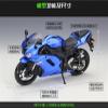 Collection 1:12 for Kawasaki Ninja ZX-6R Model Diecast Metal Model Motorcycle Model Collectibles(Red) view 2