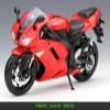 Collection 1:12 for Kawasaki Ninja ZX-6R Model Diecast Metal Model Motorcycle Model Collectibles(Red) view 3