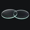 2pcs Flat Glass Lens 20 23 42 47 55 58 60 63.5 65 74 75MM, Round Optical Glass Lens 2mm Thick, Len for Flashlight(55mm x 2mm) view 1