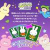 Culture Entertainment 4947864072476 Osamu Goods Magikaru Department Store Clear Card 2 view 2