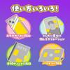 Culture Entertainment 4947864072476 Osamu Goods Magikaru Department Store Clear Card 2 view 3