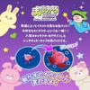 Culture Entertainment Osamu Goods OSAMUGOODS 4947864072537 Magikaru Department Store Can Badge 3 view 2