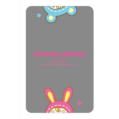 Culture Entertainment 4947864078263 Narumiya Mezzo Piano Magikaru Department Store Clear Card 1