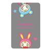 Culture Entertainment 4947864078263 Narumiya Mezzo Piano Magikaru Department Store Clear Card 1 view 2