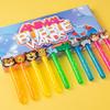 WHALEISLAND Jungle Safari Party Favors,20Pcs Wild Animals Bubble Wands for Kids,Zoo Bubble Wand for Safari Wild One Birthday Party Supplies, Baby Shower Goodie Bag Stuffers Gift view 3