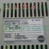 1PCS New servo Motor MR-J2-03B5 MR-J2-03B5 view 2