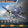 ANBURI RC Plane, F4U Remote Control Airplane, 2.4GHz 3 Channel Fighter with 6 Axis Gyro Stabilizer, Easy to Fly for Adults, Beginners view 2