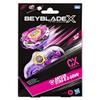Beyblade BBX Madison Square view 4