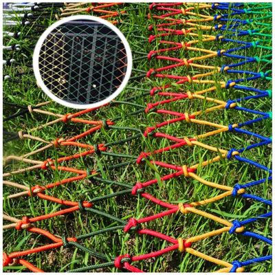 Climbing Cargo Net Colorful Safety Protective Nets Climbing Cargo Net Colorful Safety Protective Nets Outdoor Rope Ladder Net, for Kids Indoor and Outdoor Playing, Load 150kg,(2 * 4m(6.6 * 12.12ft))
