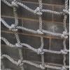 Climbing Cargo Net Colorful Safety Protective Nets Adults, Polyamide Playground Net, Plant Support Netting, Childrens Climbing Equipment, Garden Outdoor Obstacles Activities,(2*2m(6.6*6.6ft)) view 1