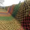 Climbing Cargo Net Colorful Safety Protective Nets Weatherproof Safety Protective Net, Colorful Climbing Cargo Net, for Kids Adults Pet Protection, Load 150kg,(2 * 3m(6.6 * 9.9ft)) view 1