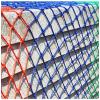 Climbing Cargo Net Colorful Safety Protective Nets for Children Outdoor Play Toys, Load 100kg,(2 * 3m(6.6 * 9.9ft)) view 1
