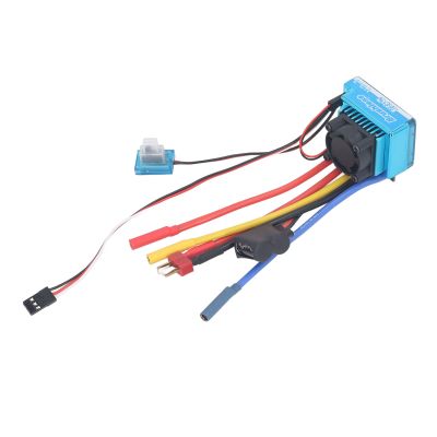 80A Brushless ESC, Brushless ESC 3A BEC Output, Electronic Speed Controller for RC Boat