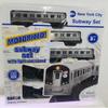 Daron MTA NYC Transit Subway Train Set with Tracks, Lights and Sound. The Train Requires Batteries to Run which are not Included. view 1