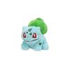 5 Inch Sitting Cuties Plush for Bulbasaur view 1