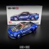 1:64 Scale Diecast Model Car Compatible with Kaido House Honda NSX Evasive V2 Blue Limited Edition KHMG137 view 3