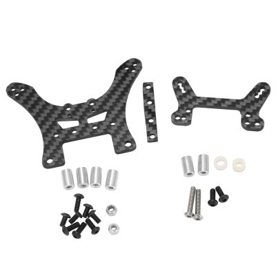 2Pcs Carbon Fiber Front & Rear Shock Tower for Ta-Miya DF-02 DF02 RC Car Upgrade Parts Accessories
