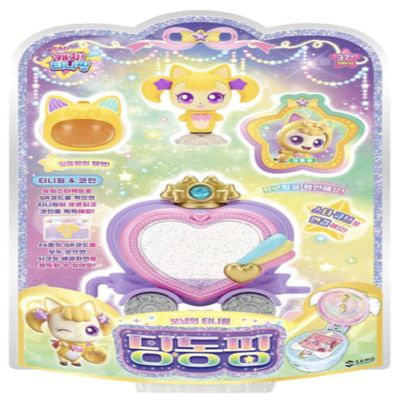 caincosmetic Catch Teenieping S5 Shooting Star Teenieping Dingdongping Figure
