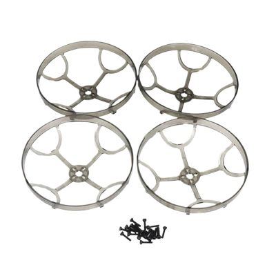 CUIPPWRJ 4 PCS 3 Inch 2.5 Inch Guard Protection Ring Compatible with Cinewhoop Drone Quadcopter Compatible with Small Drones(4PCS 3inch LightGrey)