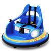 12V Electric Ride On Bumper Car for Toddler & Kids Ages 1.5-6 Years with Remote Control, 2PCS DIY Stickers, 360 Degree Spin, Lights, Sounds, Blue view 1