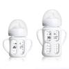2 Pack Silicone Sleeves for Philips Avent Glass Natural Baby Bottles 4oz and 8oz, Anti Breakage Baby Bottle Holder with Handle, Feeding Bottle Handle (White) view 1
