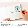 Iroha Publishing Gift WRAPPING ALBUM Small Size 6-Sheet [Lily of the Valley] GWAS-15 view 3