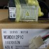 1PC for Panasonic MSMD012P1C AC Servo Motor New view 1