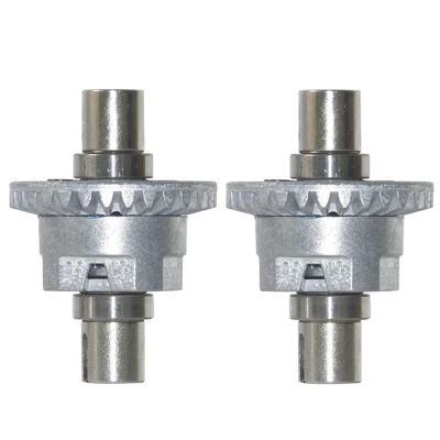 2Pcs Metal Differential 55-ZJ06 for Ho-sim 9125 9155 9156 for Xinle-Hong 9125 9155 9156 1/10 1/12 RC Car Spare Parts